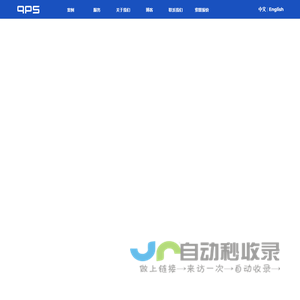 上海昆顶网络
