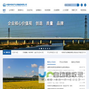 贵阳论坛，贵州论坛，贵州贵阳领先的本地生活服务平台