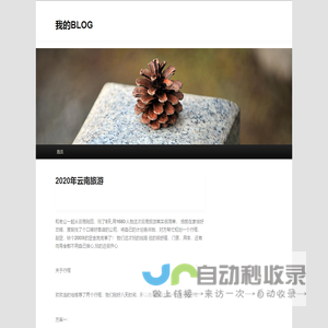 恶犬下载网-为更多用户带来优质的APP、手游下载。