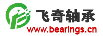 深沟球轴承,外球面轴承,关节轴承,圆锥滚子轴承