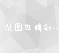 网创vip课程视频教程、付费网络课程以及网赚培训，学习引流、建站、赚钱。8个T的全套